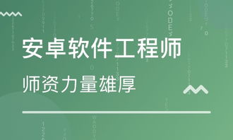 温州北大青鸟怎么样 课程亮点与费用全面解读