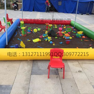 沧州充气帐篷与温州软件开发 儿童娱乐产品的数字化创新之路